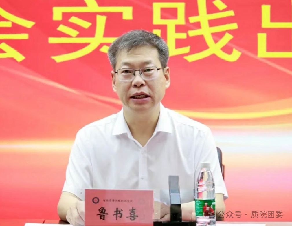 Screenshot_20250614_133501_com_tencent_mm_TmplWebV