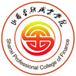 山西金融职业学院
