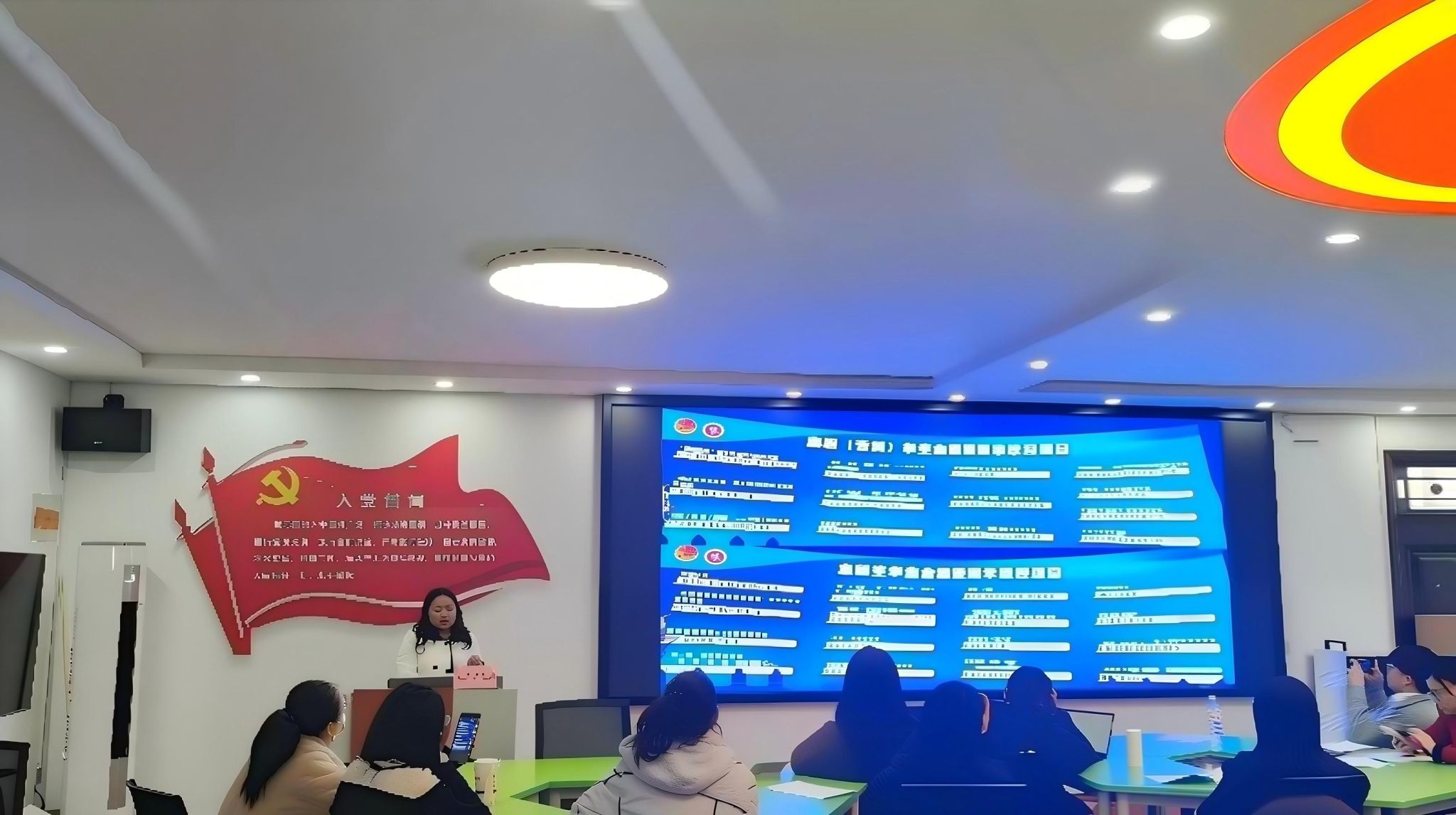 “活力杯”全国优秀项目经验分享会在我校成功举办