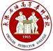 承德石油高等专科学校