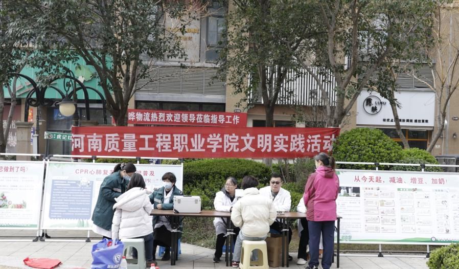 微信图片_20260323175713_491_213