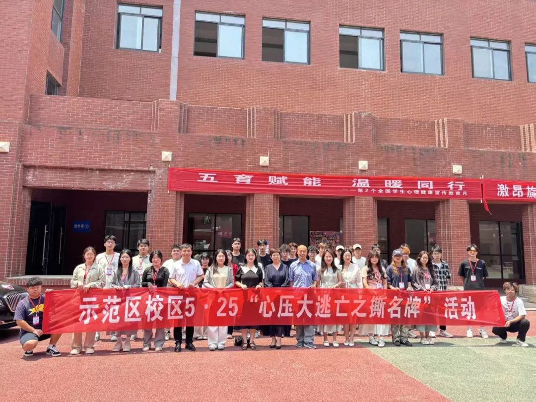 微信图片_20250525172729.jpg