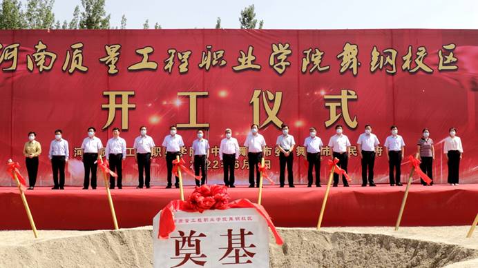 http://www.zlxy.edu.cn/__local/0/8B/D6/20CA4667544AF110EE56CED46CB_9696229A_7EC0E.jpg