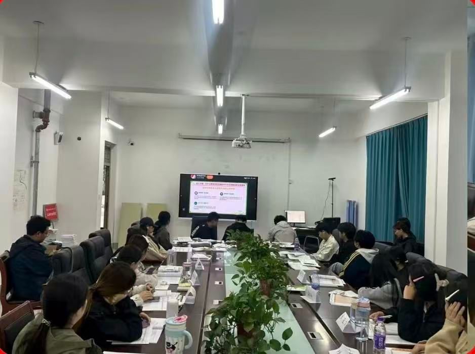 校团委开展《坚持和加强党对生态文明建设的全面领导》主题团课学习活动