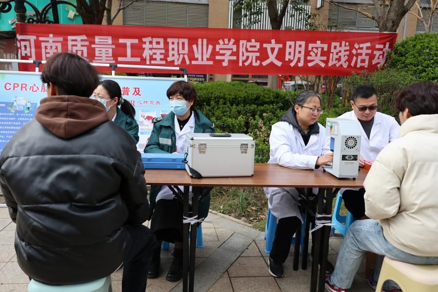 微信图片_20260323175711_490_213